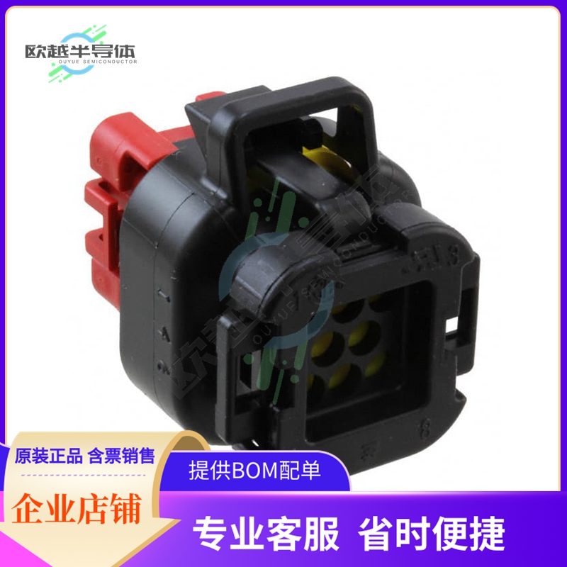 776286-1【CONN PLUG HSG 8POS AMPSEAL】