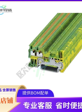 3212374【TERM BLK PLUG 3POS 3.5MM GRN YLW】