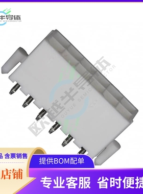 39299126【CONN HEADER VERT 12POS 4.2MM】