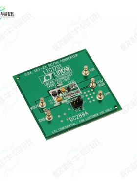 DC289A[开发板EVAL BOARD FOR LTC1701】