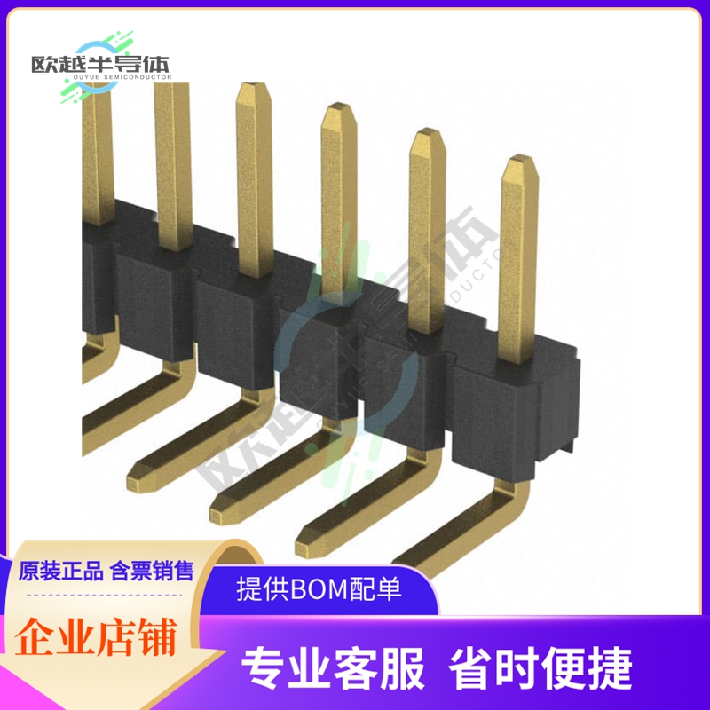 2PH1R-09-UA【CONN HEADER R/A 9POS 2MM】