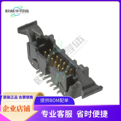 45214-220230【CONN HEADER SMD 14POS 1.27MM】