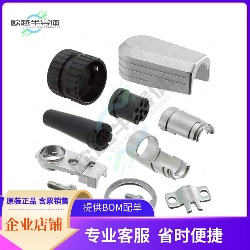 T 3374 055【CONN PLG HSG MALE 5POS INLINE RA】