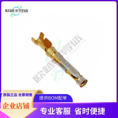 163084-2【CONN SOCKET 16-18AWG GOLD CRIMP】