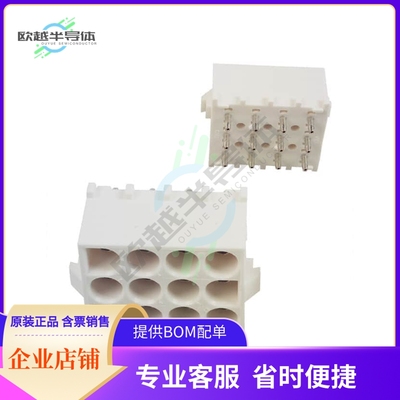 1586176-1【CONN HEADER VERT 12POS 6.35MM】