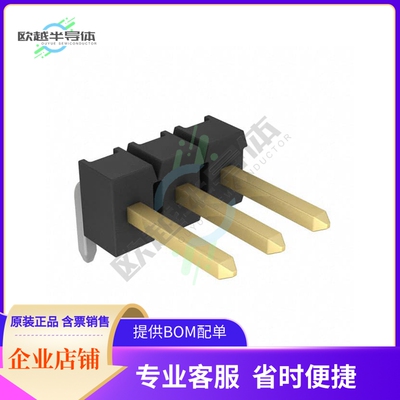 9-102974-0-03【CONN HEADER R/A 3POS 2.54MM】
