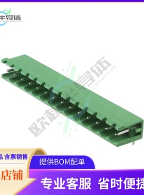 1759130【TERM BLOCK HDR 14POS 5.08MM】