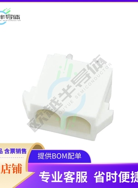 1586866-1【CONN SOCKET 2POS 0.25 TIN PCB】