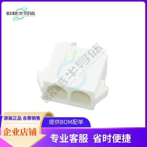 1586866-1【CONN SOCKET 2POS 0.25 TIN PCB】