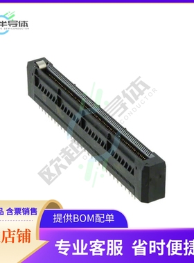 16111705202000【CONN HEADER AMC 170POS PCB】