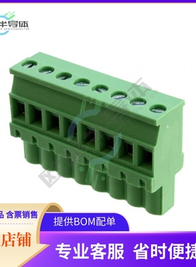 TS08515B0000G【TERM BLOCK PLUG 8POS 5.08MM】