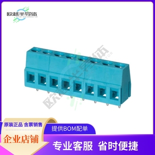 TERMINAL 508 5.08 TB004 TYPE BLOCK 08BE SCREW