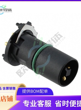 1406397【CONN MALE INSERT 4POS SOLDER】