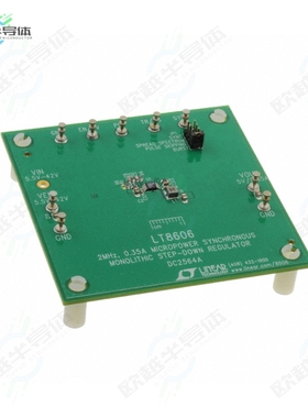 DC2564A[开发板EVAL BOARD FOR LT8606】