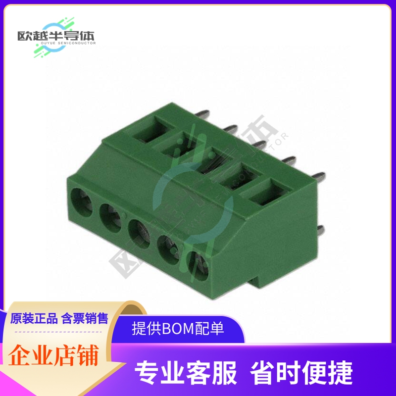 691245510005【5.08 MM TERMINAL BLOCK, HORIZONT】