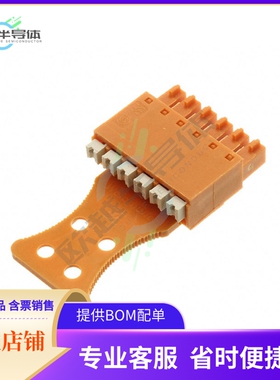 1235800000【TERM BLOCK PLUG 6POS STR 3.81MM】