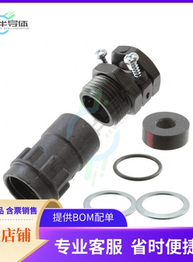 TR12AHC1N【CONN BACKSHELL W/CLAMP SZ 12 BLK】