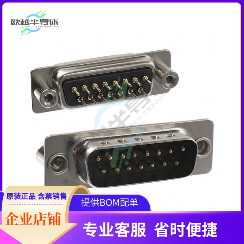 171-015-113R021【CONN D-SUB PLUG 15P PNL MNT SLDR】