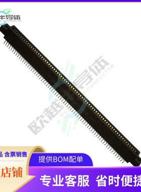 ACC70DKSH-S1191【CONN EDGE DUAL FMALE 140POS .100】