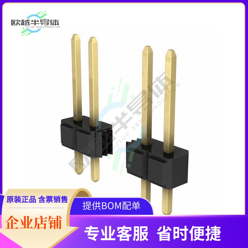 929705-01-29-I【CONN HEADER VERT 29POS 2.54MM】