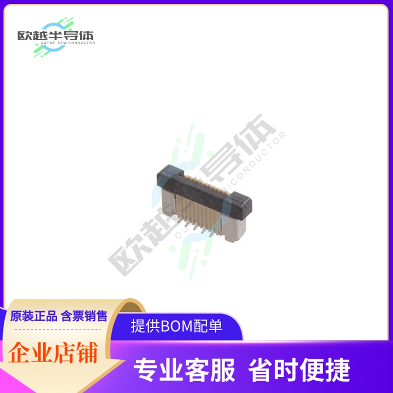 ZF5S-10-03-T-WT【ZERO INSERTION FORCE .5MM ASSEMB】