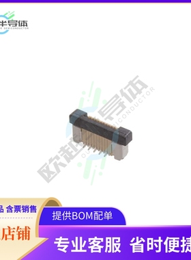 ZF5S-10-03-T-WT【ZERO INSERTION FORCE .5MM ASSEMB】