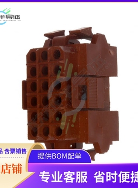 207442-1【CONN PLUG HSG 18POS 5MM】