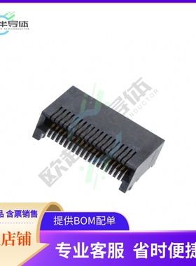 1761987-5【CONN MINI SAS RCP 38P SLD RA SMD】