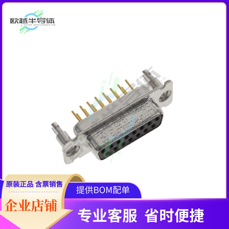 L177DFAH15SOL2RM5【CONN D-SUB RCPT 15P PNL MNT SLDR】