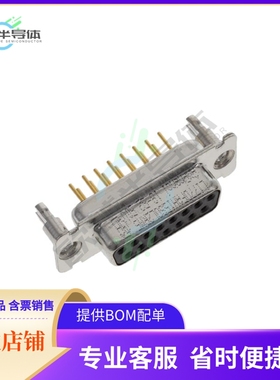 L177DFAH15SOL2RM5【CONN D-SUB RCPT 15P PNL MNT SLDR】