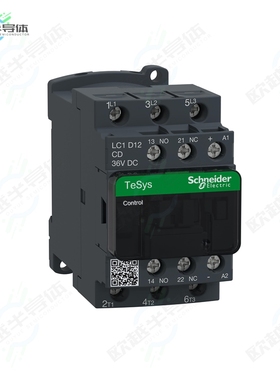 LC1D12CD[继电器TESYS3P CTR12A AC3 5.5KW1NO1NC32]