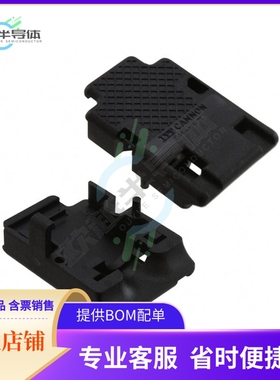 DA11533921【CONN BACKSHELL 15POS 180DEG BLK】