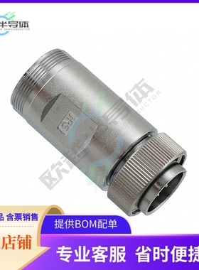 RM15WTPZA-10P(71)【CONN PLUG MALE 10P SOLDER CUP】