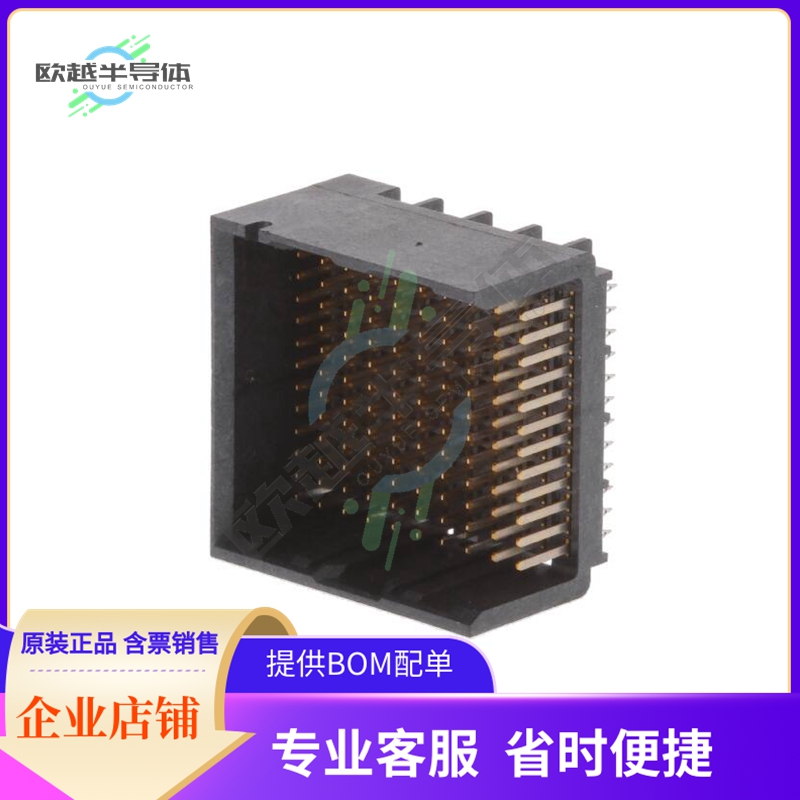 2007821-1【CONN HEADER IMPACT 120POS PCB】