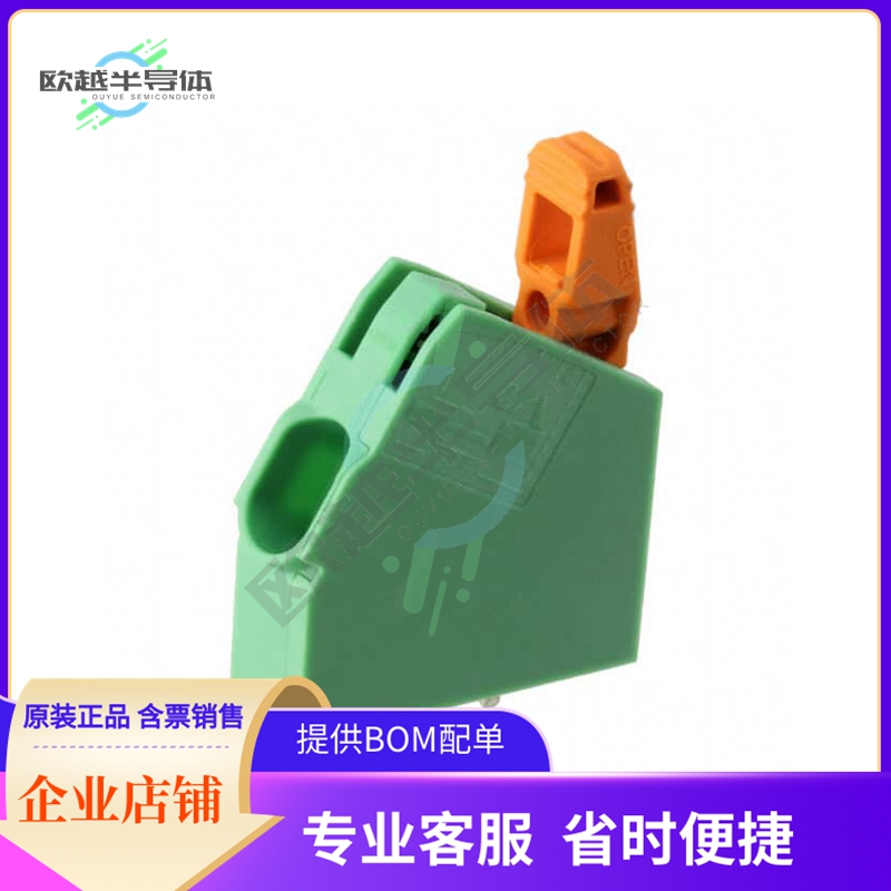 1792216【TERM BLOCK 1POS 30DEG PCB】