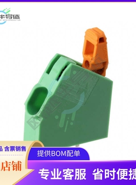 1792216【TERM BLOCK 1POS 30DEG PCB】