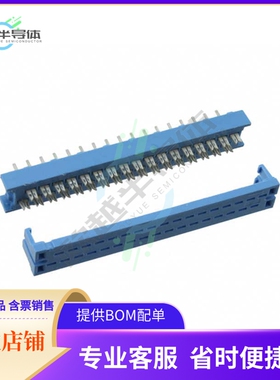 1658525-2【CONN DIP HDR IDC 34POS VERT】