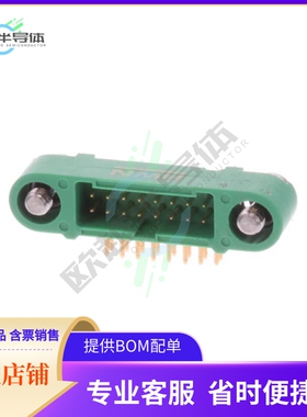 G125-MH11605M3P【CONN HDR 1.25MM R/A 16POS】