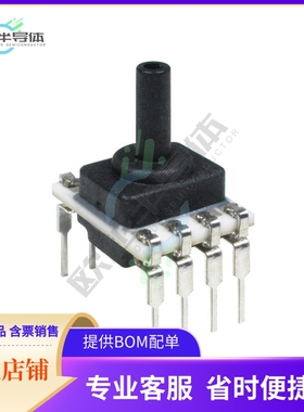 HSCDLNN100PG2A3【SENSOR PRES 100PSI GAUG 3.3V DIP】