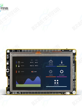 MIKROE-6151[开发板MIKROMEDIA 4 FOR STM32 RESISTIVE】