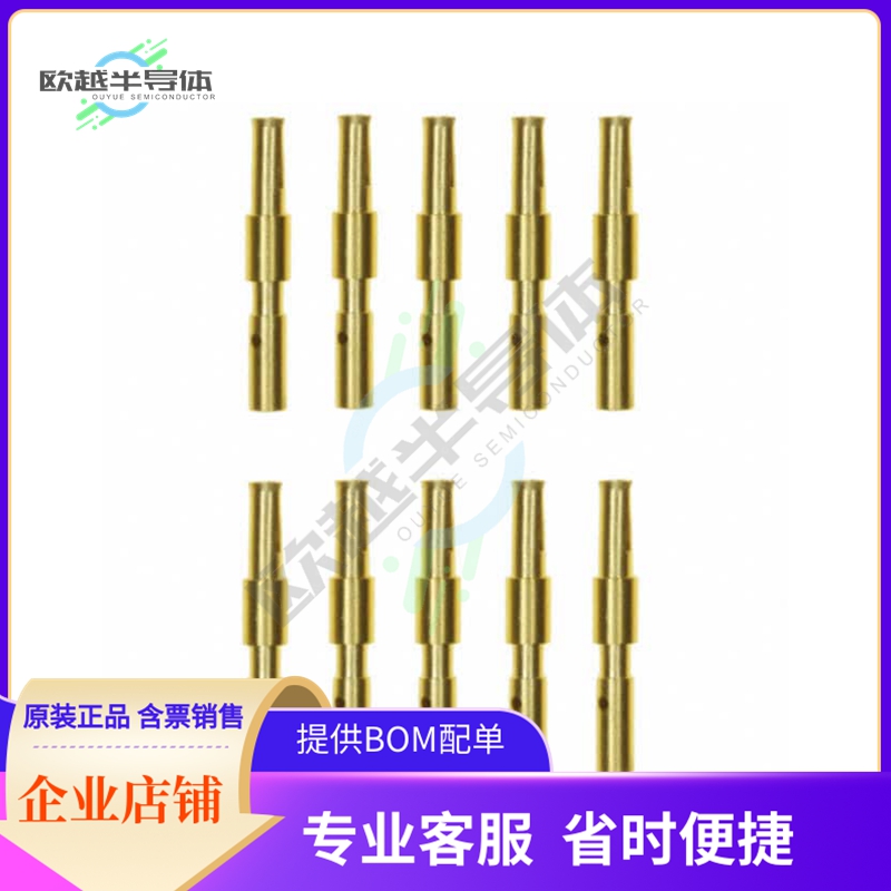 SA3347【CONTACT SOCKET 22-26AWG 1=10PC】