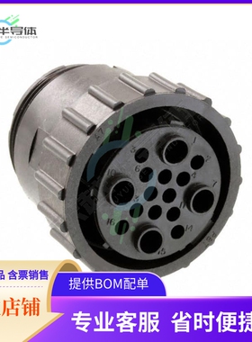 1977892-1【CONN PLG HSG FMALE 16POS INLINE】