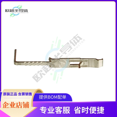 1377G11【CONTACT 25A RA LMF TOP ROW】