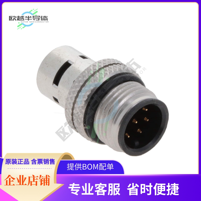 858-008-10TRSS4【M12 8P A-CODE MALE BRASS/TIN SHE】