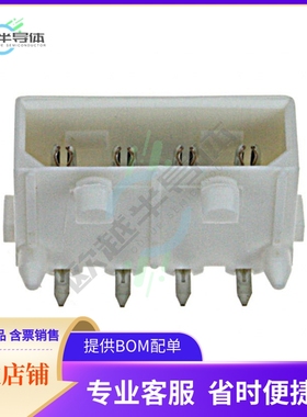 1-641737-1【CONN HEADER R/A 4POS 5.08MM】