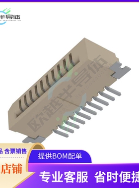 686110188622【WR-FPC_1.00 MM SMT HORIZONTAL LI】