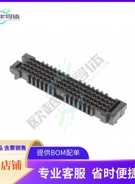 LPAF-20-03.5-L-04-2-K-TR【CONN ARRAY RCPT 80POS SMD GOLD】