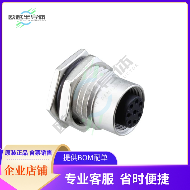 M12A-08PFFS-SF8002【CONN RCPT FMALE 8P GOLD SLDR CUP】