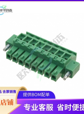 TS08315C0000G【TERM BLOCK PLUG 8POS 3.81MM】