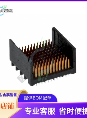 2007820-1【CONN HEADER IMPACT 120POS PCB】